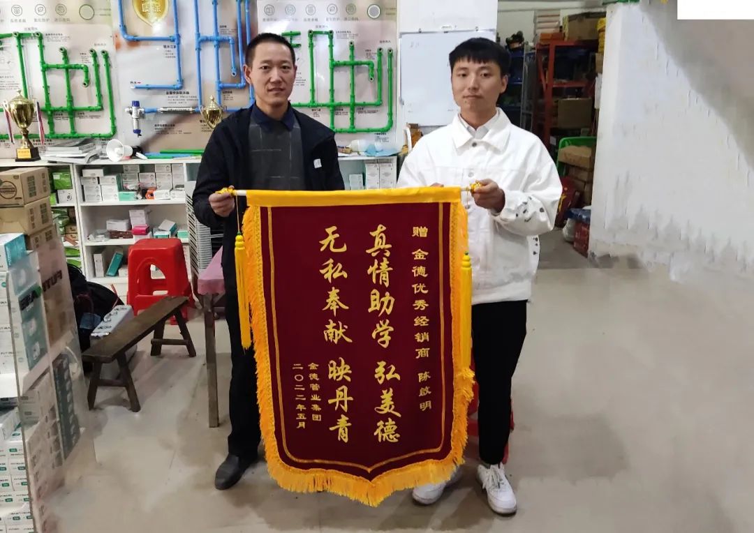 20230825103999.jpg 20230825103999.jpg