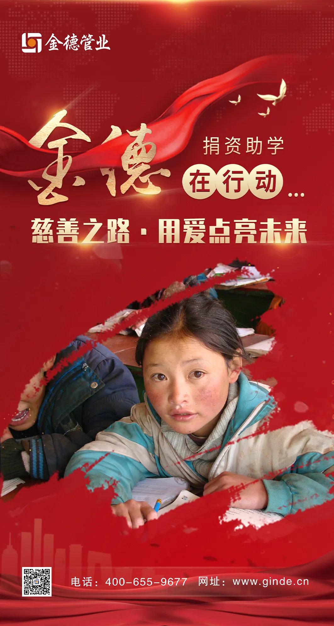 20230825125308.jpg 20230825125308.jpg