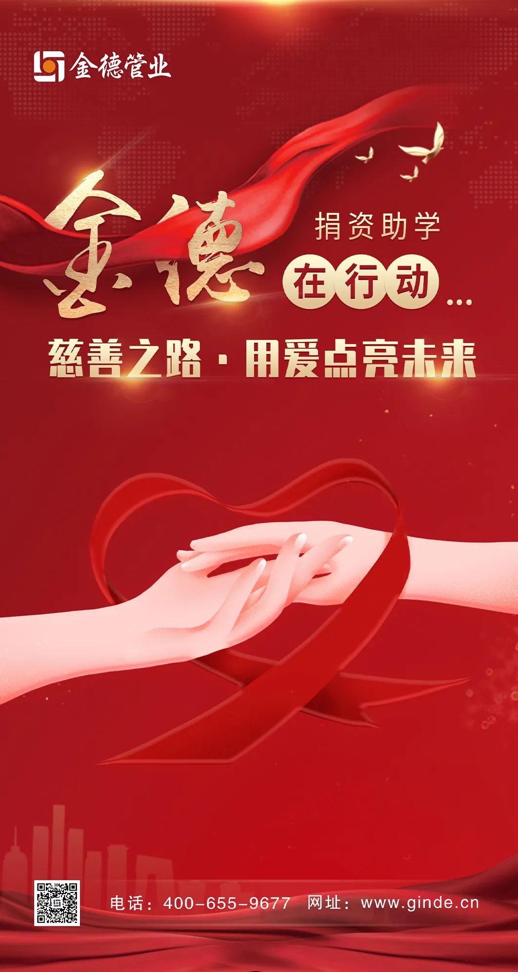 20230825130128.jpg 20230825130128.jpg