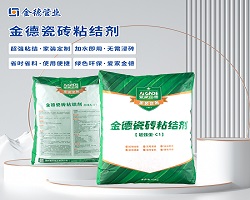 20231203449251.jpg 產(chǎn)品升級02.jpg